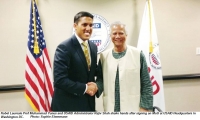 USAID Signs Up to Join Social Business Movement USAID Signs Up to Join Social Business Movement
