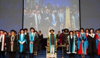 GCU Chancellor Professor Muhammad Yunus Speaks at University’s First Summer Graduation Ceremony GCU Chancellor Professor Muhammad Yunus Speaks at University’s First Summer Graduation Ceremony