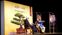 Yunus Social Business Centre at Hong Kong University Yunus Social Business Centre at Hong Kong University