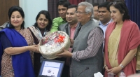 The Grand Launching of Grameen Poshra’s e-commerce Website The Grand Launching of Grameen Poshra’s e-commerce Website