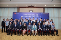 Yunus in China: Emphasizes Financial Inclusion Must Exclude All Predatory Financing like Loan Sharking Yunus in China: Emphasizes Financial Inclusion Must Exclude All Predatory Financing like Loan Sharking