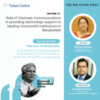 YSBC Web Lecture Series - Lecture#13: Role of Grameen Communications in providing technology support to leading microcredit institutions in Bangladesh. YSBC Web Lecture Series - Lecture#13: Role of Grameen Communications in providing technology support to leading microcredit institutions in Bangladesh.