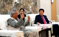 Grameen China and Zhongyuan Bank launch 6 branch Grameen microcredit program in Henan, China Grameen China and Zhongyuan Bank launch 6 branch Grameen microcredit program in Henan, China