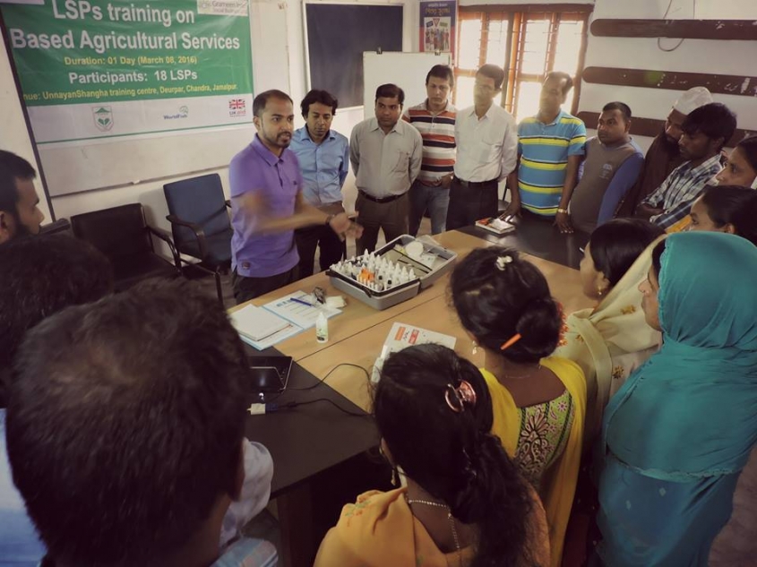 New footprint of GISB's eAgro solution with HELVETAS at Jamalpur New footprint of GISB's eAgro solution with HELVETAS at Jamalpur