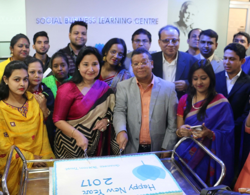 New Year Program on the first working day of the year 2017 at Grameen Telecom Trust New Year Program on the first working day of the year 2017 at Grameen Telecom Trust