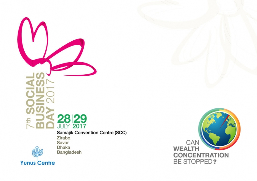 Social Business Day to be celebrated on July 28-29 Social Business Day to be celebrated on July 28-29