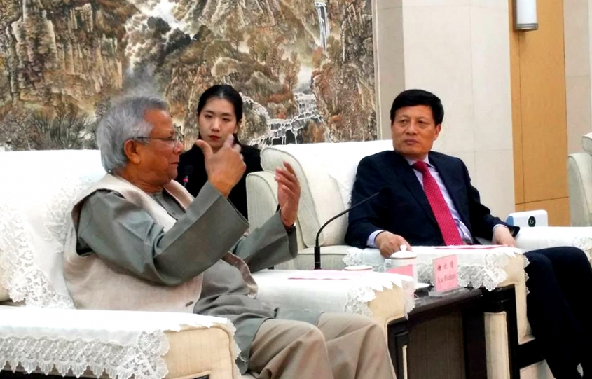 Grameen China and Zhongyuan Bank launch 6 branch Grameen microcredit program in Henan, China Grameen China and Zhongyuan Bank launch 6 branch Grameen microcredit program in Henan, China